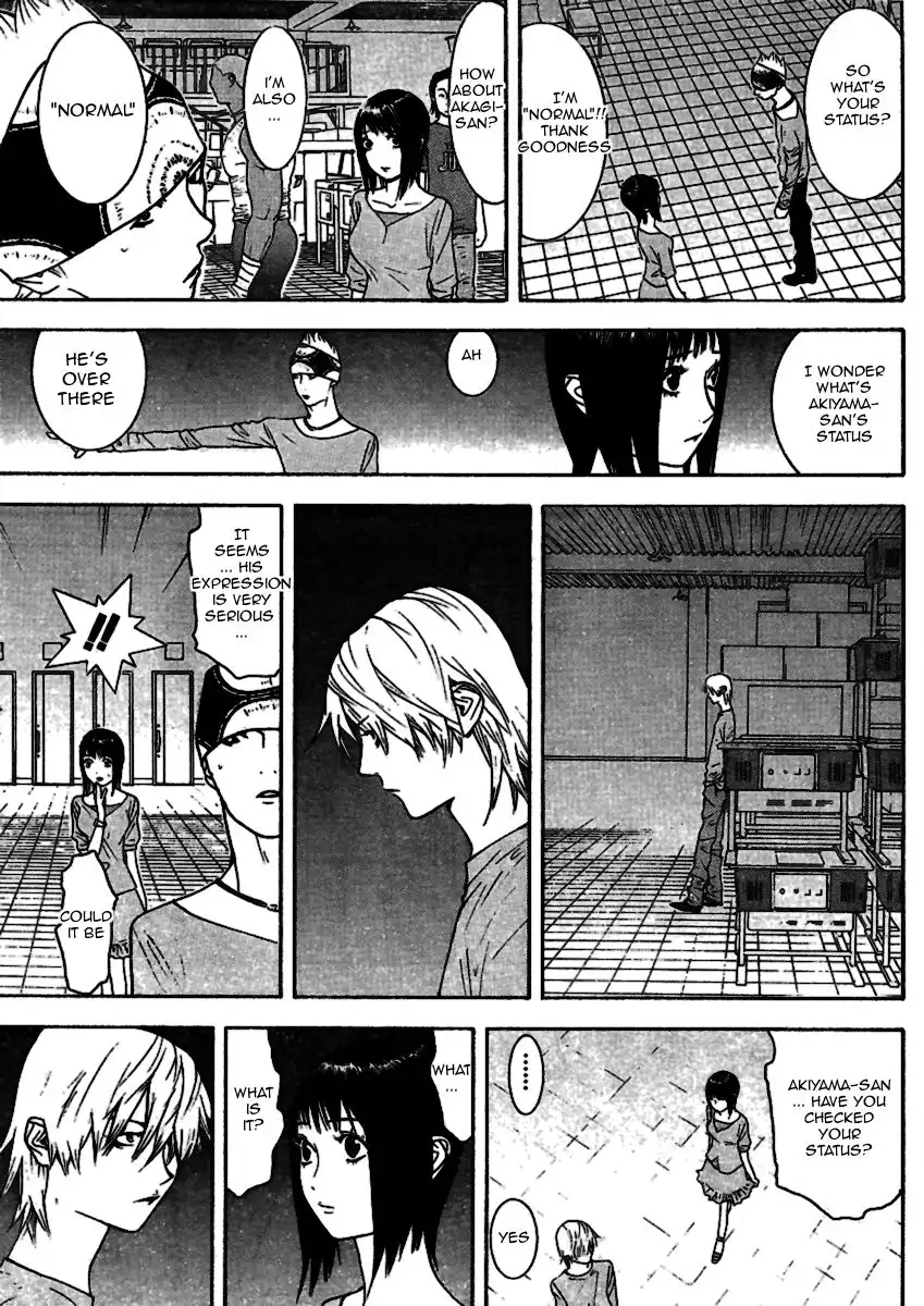 Liar Game Chapter 89 15